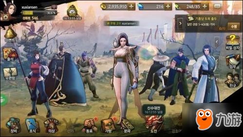 三天问鼎江湖，热血江湖私服新手速通全攻略